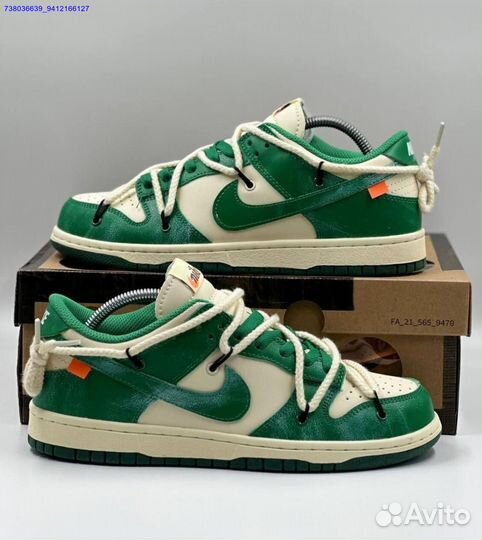 Nike Dunk Low & Off-White в 2 цветах