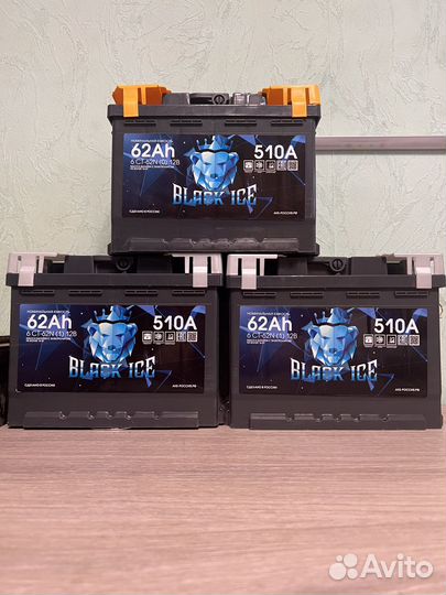 Новые аккумуляторы 62А