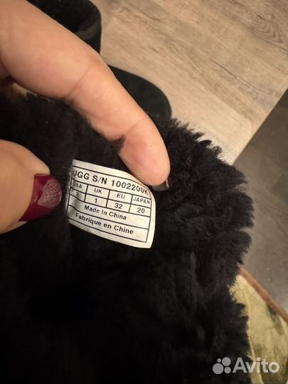 Угги детские бу 32 р-р