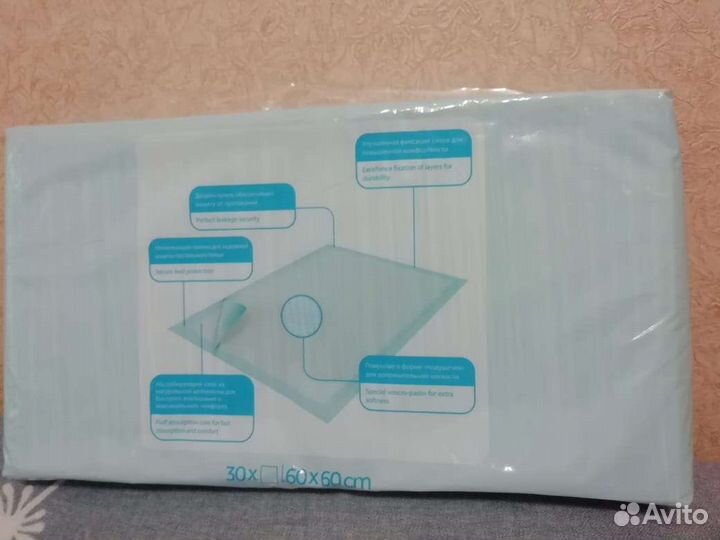 Пеленки одноразовые Dailee Bed, 60х60