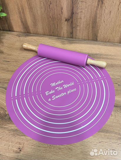 Кухонные принадлежности