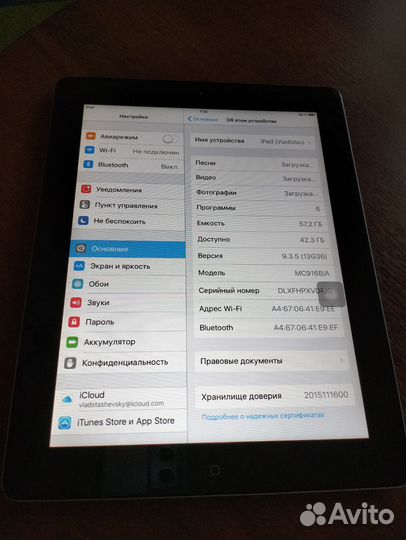 iPad 2 64gb