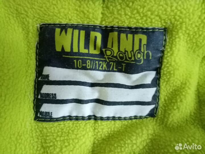 Куртка на мальчика демисезонная