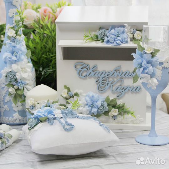 Свадебный набор. Свадебные аксессуары