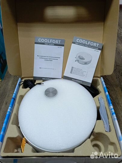 Робот-пылесос Coolfort CF-3201