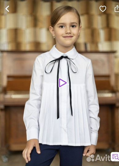 Рубашка школьная 134