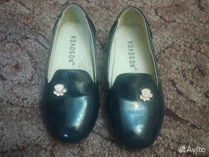 Туфельки для девочки 26 размер