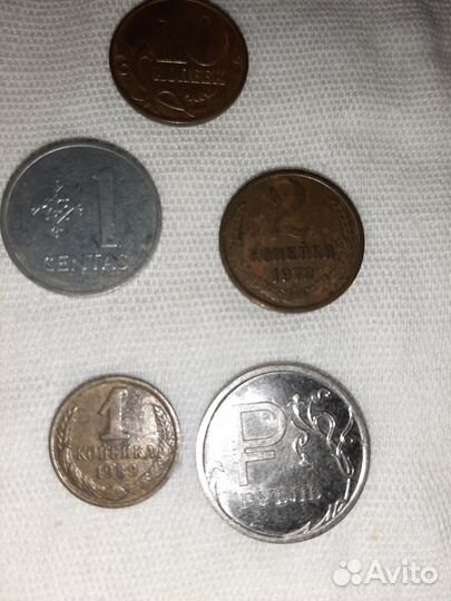 Продаю монеты СССР