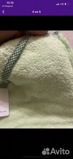 Полотенце уголок детский после ванны