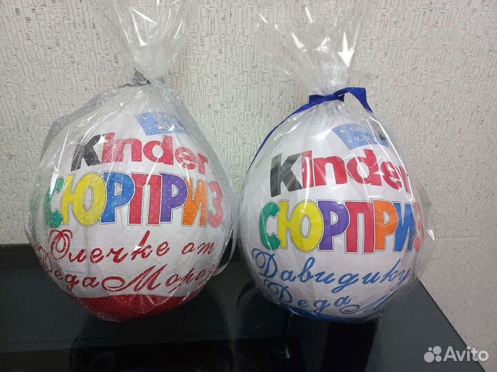 Яйцо M&Ms, киндр