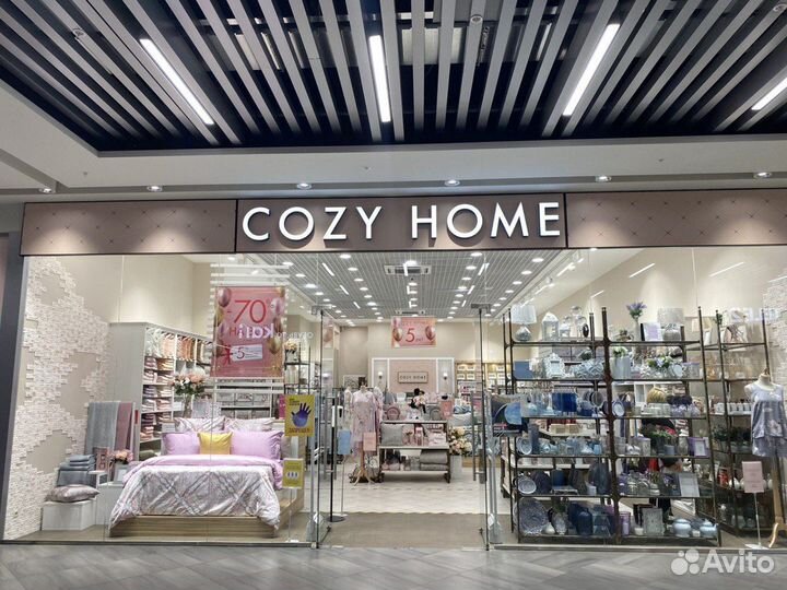 Продавец-кассир (ТЦ рио Ленинский, м. Новаторская)