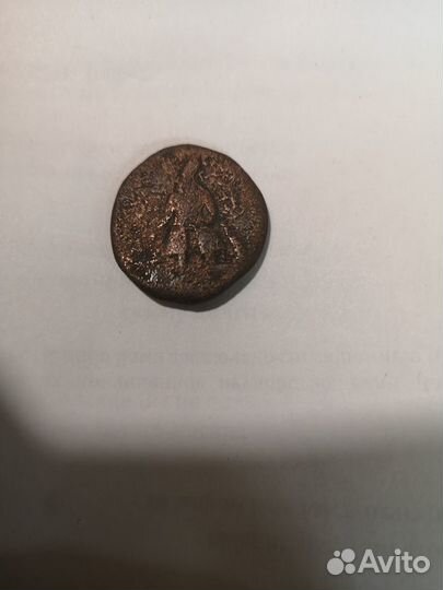 Кушаны, рим - имп. Антонин Пий, имп. Нерва