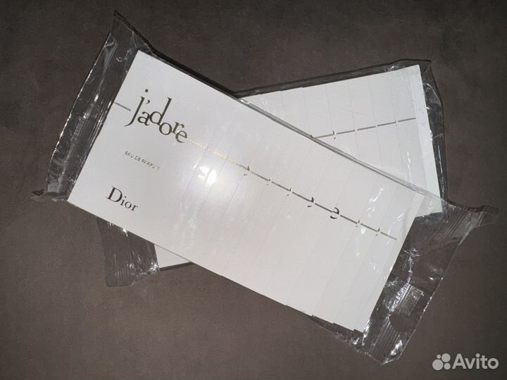 Dior jadore 1ml x10 edp