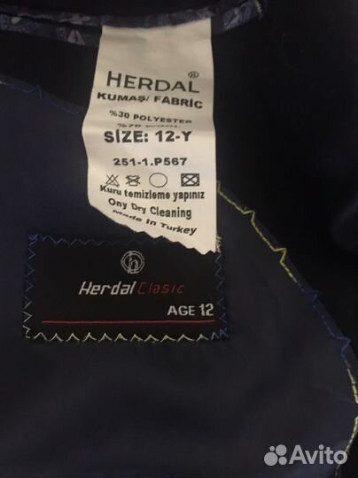 Школьный костюм на мальчика синий, 152 размер