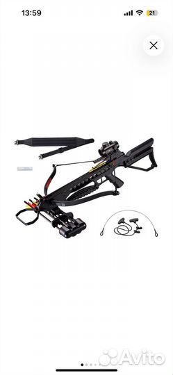 Арбалет рекурсивный Man Kung - MK XB21 43 кг