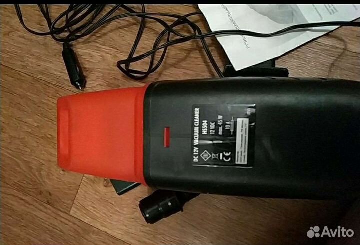 Ручной пылесос