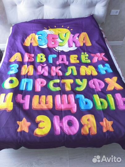 Азбука буквы пособие стенд