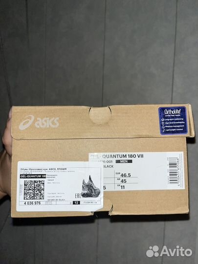 Кроссовки мужские asics 45,5