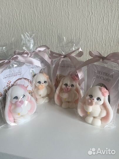 Мыло ручной работы