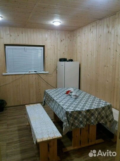 Баня