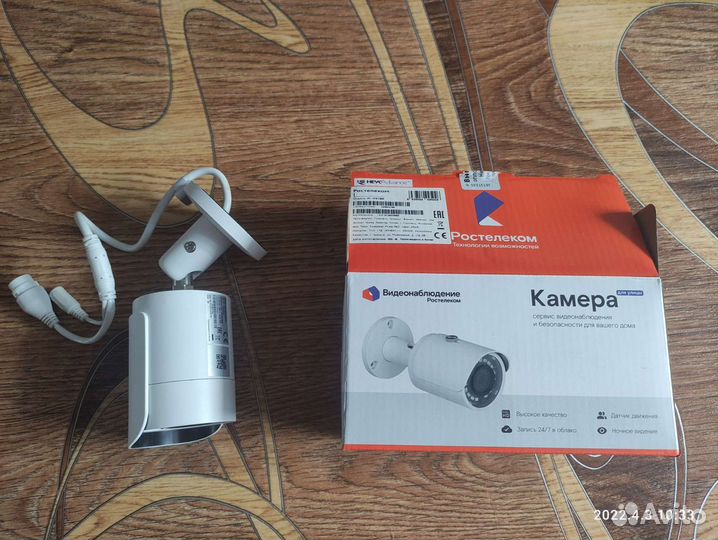 Цилиндрическая камера видеонаблюдения