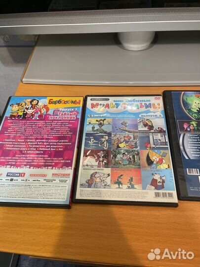 Лот для Марины