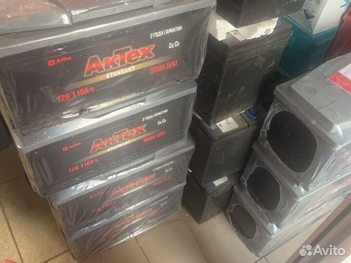 Аккумулятор 110 ah ток 950