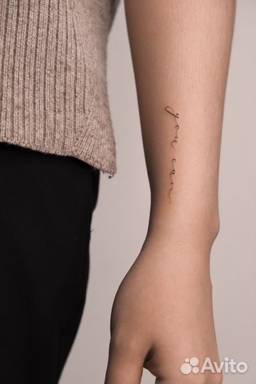 Модель на тату