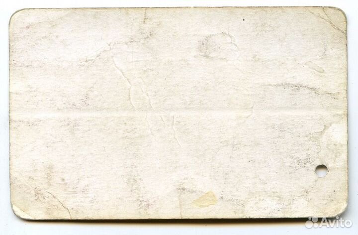 Мосгортранс бесплатный посадочный талон 20 11 2003