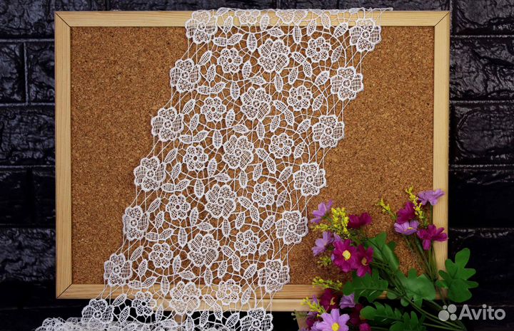 Купить кружево в Архангельске