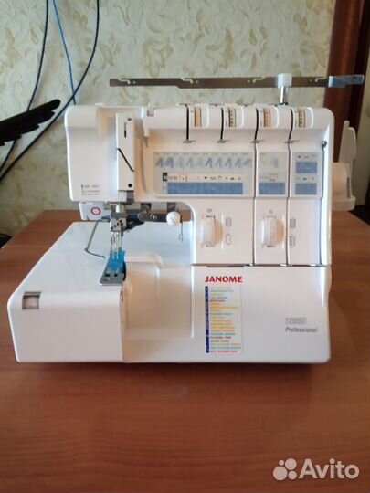 Коверлок janome 1200 D professional