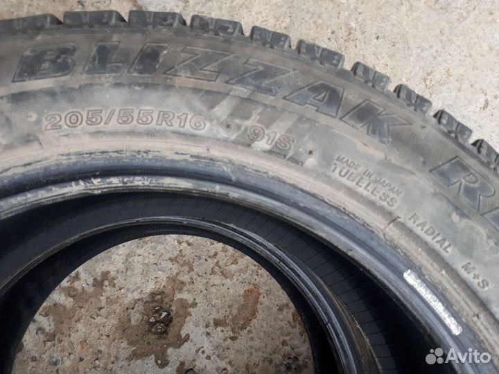 Tigar Winter 205/55 R16