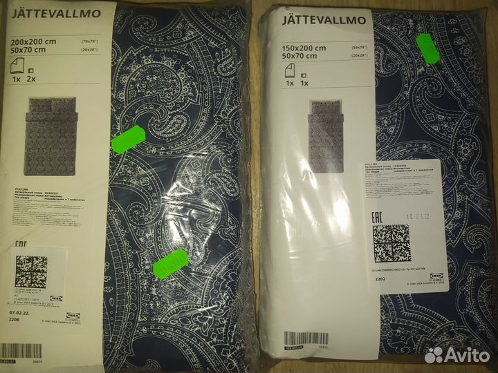 Постельное белье IKEA