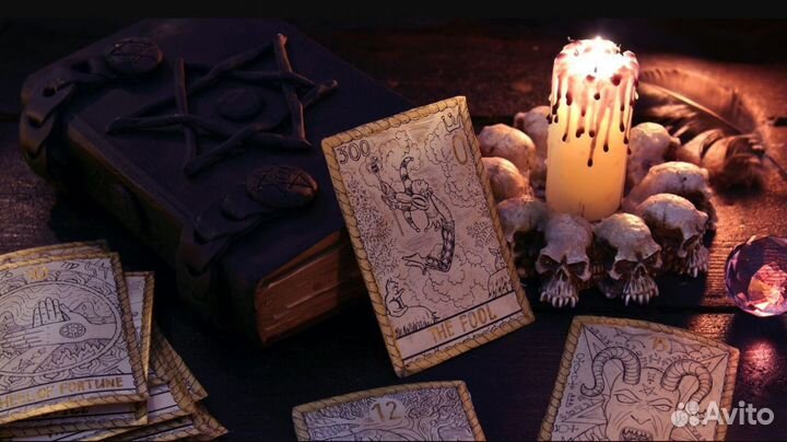 Гадание на картах таролог расклад