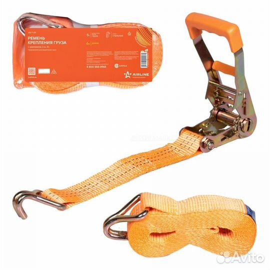 Airline AS-T-09 Ремень крепления груза с храповико
