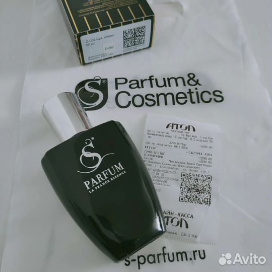 Парфюмированная вода