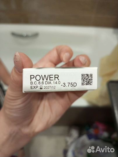 Линзы 4 шт -3, 75