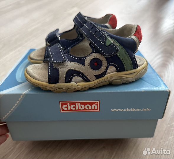 Анатомические сандали Ciciban