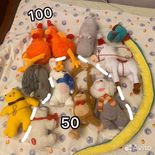 Мягкие игрушки