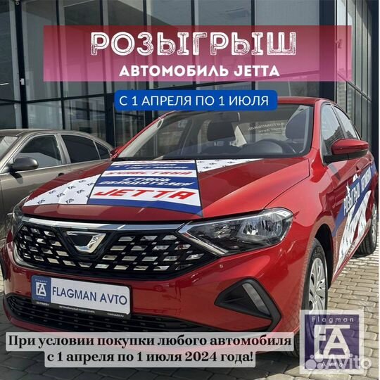 Honda Accord 2.3 AT, 2001, 280 147 км