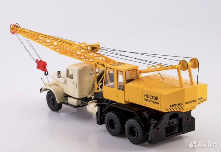 Модель автокрана кс-4561 (257) SSM