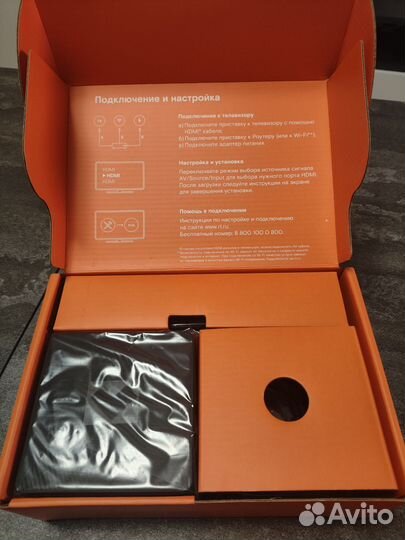 Новая тв приставка Ростелеком wink + switron-i12A