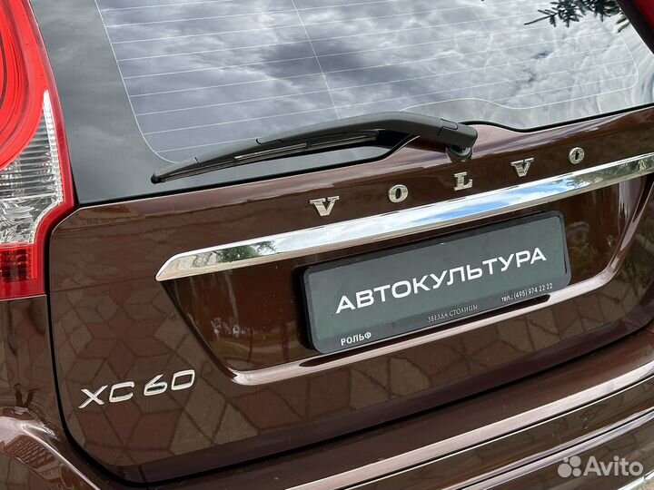 Volvo XC60 2.0 AT, 2014, 160 400 км