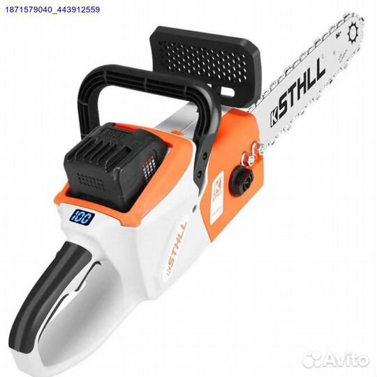 Аккумуляторная пила sthll 350мм (Арт.11367)