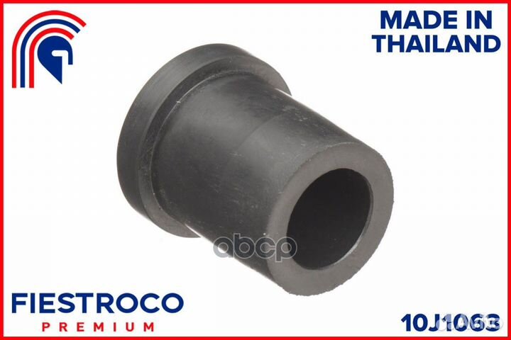 Втулка nissan 10J1063