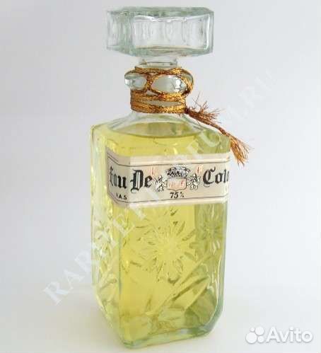 Флакон от одеколона пр-во Сирия