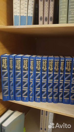 Т.Драйзер собрание сочинений СССР