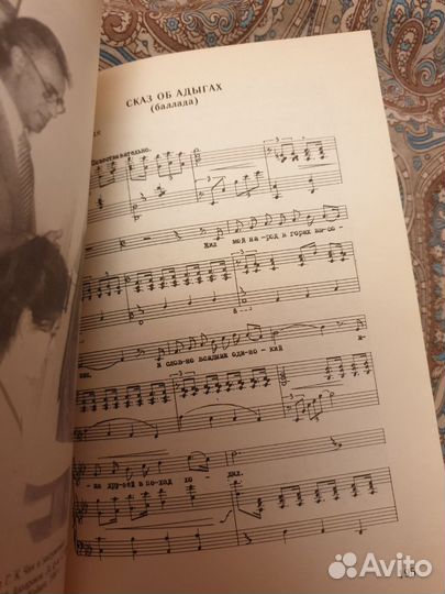 Книги. Майкоп. Адыгея