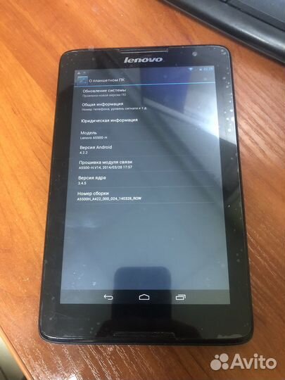 Планшеты бу в отличном состоянии