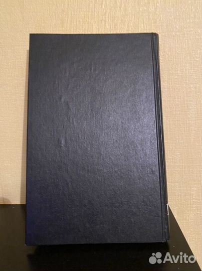 Рафаэль Сабатини том 4